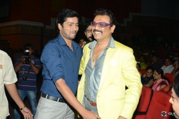 Guntur Talkies Movie Audio Launch